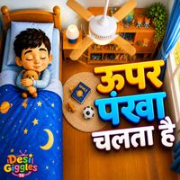 Rumani Takkar - ऊपर पंखा चलता है