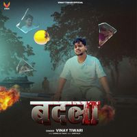 Vinay Tiwari - Badla