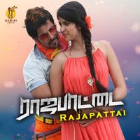 Yuvan Shankar Raja - Rajapattai (Original Motion Picture Soundtrack)