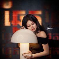 iris - ឆ្អែត (Fed Up)