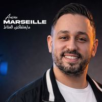 Amine Marseille - مايغلطكش الغلاط