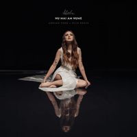 Alexia - Nu mai am nume (Adrian Funk X OLiX Remix)