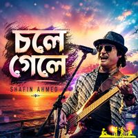 Shafin Ahmed - Chole Gele