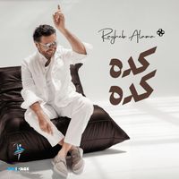 Ragheb Alama - Keda Keda
