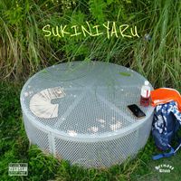 ARBOL - SUKINIYARU (Explicit)