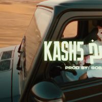 DOCTOR - KASH5 كاشخـ