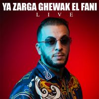 Cheb Wahid - YA ZARGA GHEWAK EL FANI (LIVE)