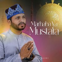 Muhammad Khalid Qadri - Marhaba Ya Mustafa