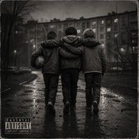 FRANK - Наши пацаны (Explicit)