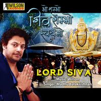 Madhu Balakrishnan - Lord Siva