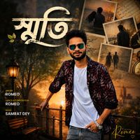 Romeo - Smriti
