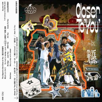 CIIU - Closer