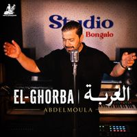 Abdelmoula - El Ghorba