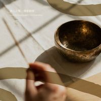 Soundscape - Serenity Soundscape｜Zen Meditation