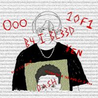 Dash - B4 I BL33D (Explicit)