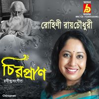 Rohini Raychaudhuri - Chiropran