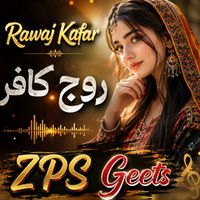 Amin - Rawaj Kafar