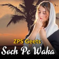 Amin - Soch Pe Waka