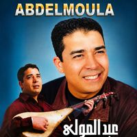 Abdelmoula - Chaabi Wtar