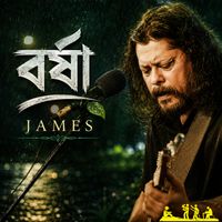 James - Borsha