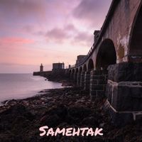 DJ TAB - Samehtak