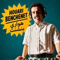 Houari Benchenet - Malika