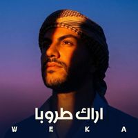 Weka - Arak Troba