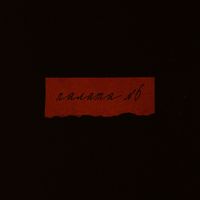 SAEN - Палата No6 (Explicit)