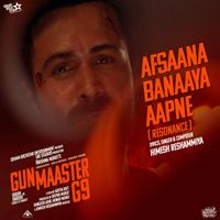 Himesh Reshammiya - Afsaana Banaaya Aapne (From "Gun Maaster G9") (Resonance)